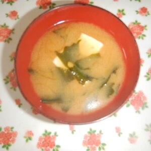 定番！わかめと豆腐のみそ汁